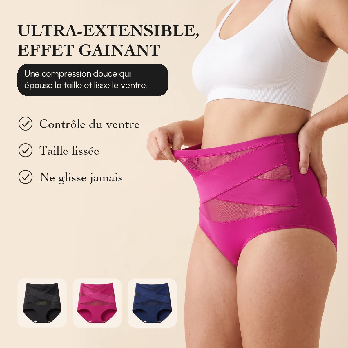 Culotte gainante ultra-extensible