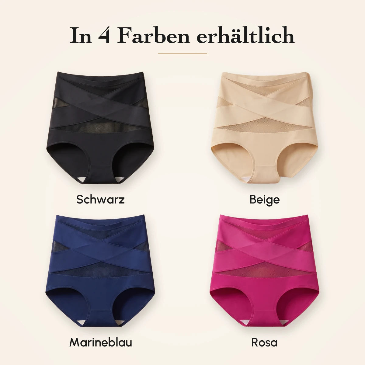 Formslip in 4 Farben
